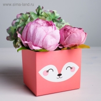 Коробка для цветов с топпером «Лисичка», 11 х 12 х 10 см Коробка для цветов с топпером «Лисичка», 11 х 12 х 10 см