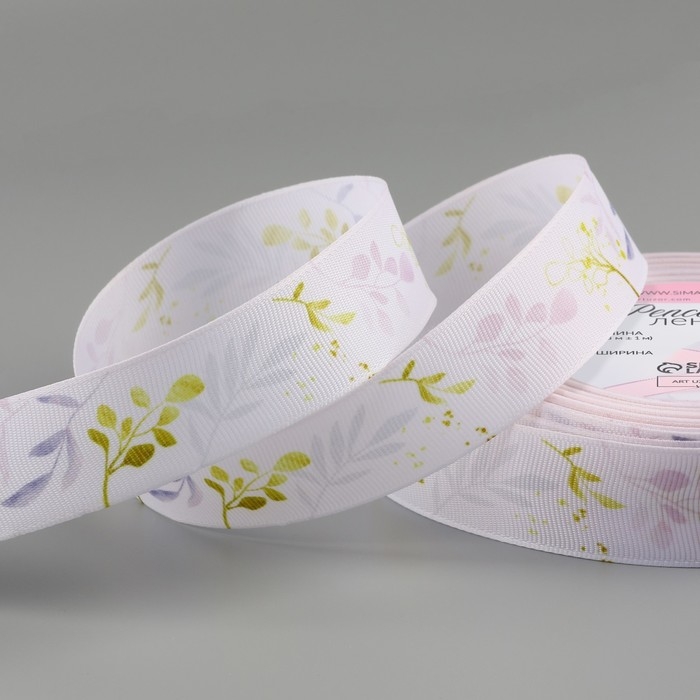 Лента репсовая &laquo;Осенние листья&raquo;, 25 мм, 23 &plusmn; 1 м, цвет белый