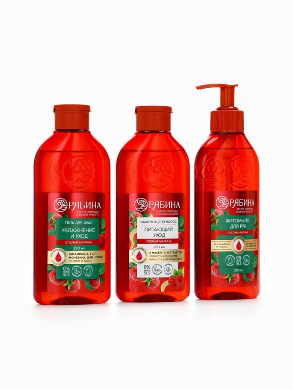 Гель для душа, увлажнение и уход, аромат малины, 250 мл, Рябина