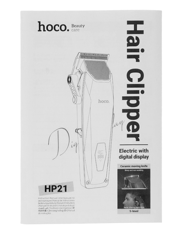 Машинка для волос Hoco HP21, черная
