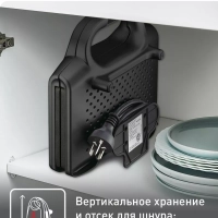 Сэндвичница Ultracompact SM159830 с индикатором включения
