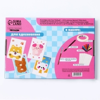 Набор для рисования масляной пастелью &laquo;Миленькие котята&raquo;, 8 цветов, набор для творчества