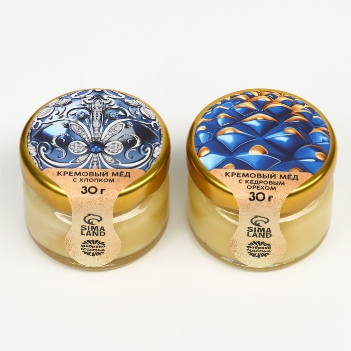 Новый год! Набор &laquo;Счастья и удачи в Новом году&raquo;: чай с лимоном 20 г, крем мёд с кедровым орехом 30 г, хлопковый крем мёд 30 г, шоколад молочный 27 г