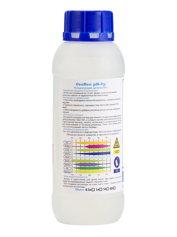 Удобрение для гидропоники Удобрение для гидропоники "GroBro" PH UP, 500мл