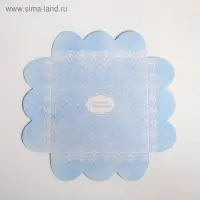 Коробка для печенья, кондитерская упаковка с пластиковой крышкой, &laquo;Сделано с любовью&raquo;, 10.5 х 10.5 х 3 см