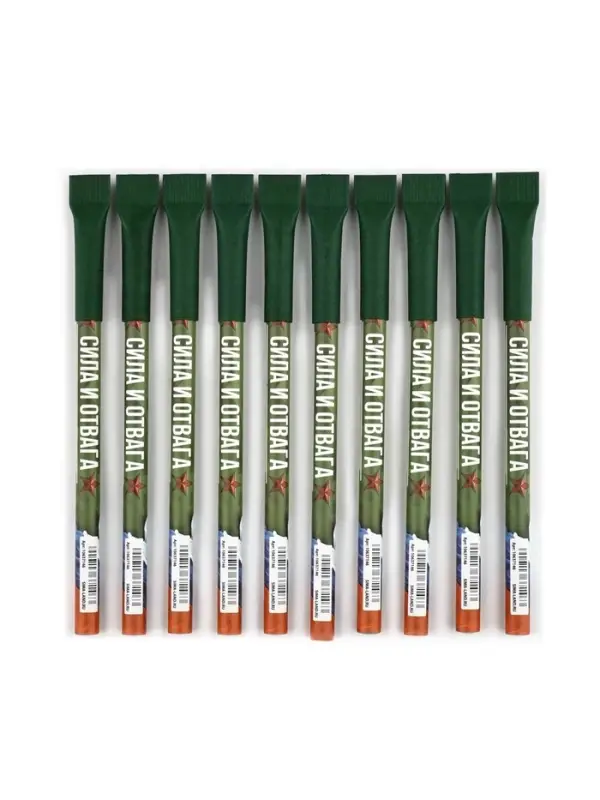 Ручка-эко, шариковая, синяя паста, 1.0 мм &laquo;Сила и отвага&raquo;