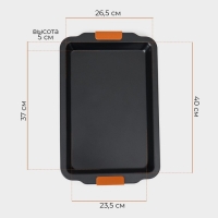 Противень для выпечки Magistro French Bakery, 47&times;30&times;5 см, антипригарное покрытие