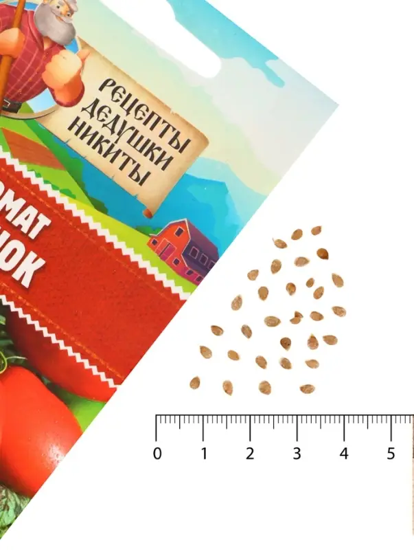 Семена Томат "Челнок", 0,1 г