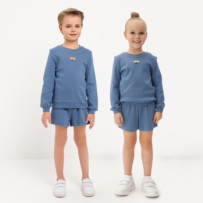Костюм детский (свитшот, шорты) MINAKU, цвет синий, рост 116 см