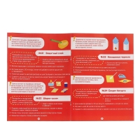 ЭВРИКИ Набор для опытов "Моя первая лаборатория", лаборатория, 60 опытов ЭВРИКИ Набор для опытов "Моя первая лаборатория", лаборатория, 60 опытов