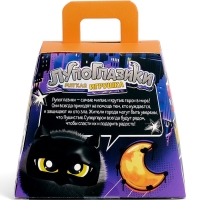 Мягкая игрушка «Лупоглазики. Плюшевые мстители: Бэт-пух» Мягкая игрушка «Лупоглазики. Плюшевые мстители: Бэт-пух»