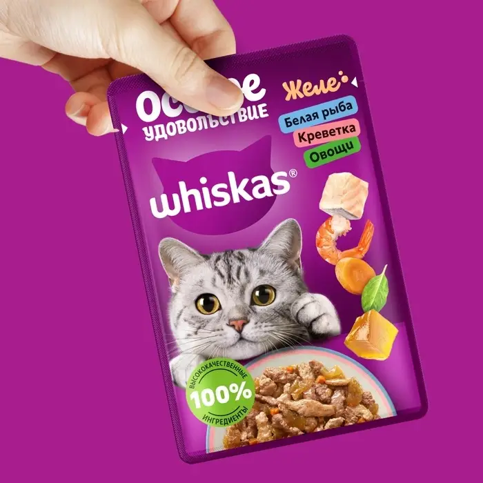 Влажный корм Whiskas для кошек, рыба/креветка/овощи, 75 г