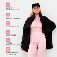 Термобельё женское (лонгслив, лосины) MINAKU цвет светло-розовый, размер 52