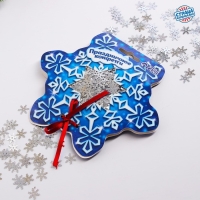 Новогодние конфетти &laquo;Снежинка&raquo;, цветные, на новый год