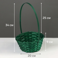 Корзина плетёная, 20&times;20&times;9 см, ручка h=25 см, бамбук, зелёная