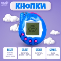 Электронная игра Game Time,168 персонажей, цвета МИКС Электронная игра Game Time,168 персонажей, цвета МИКС