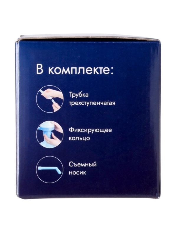 Помпа для воды Адмирал, механическая, под бутыль от 11 до 19 л, голубая
