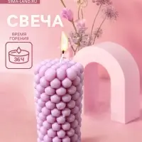 Свеча "Столб шарики" 5х5х9 см, соевый воск, микс