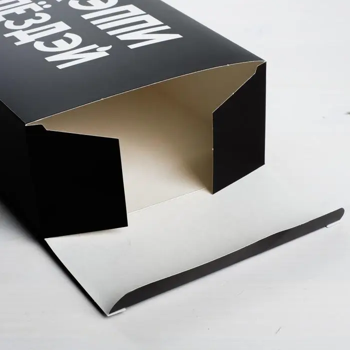 Коробка подарочная складная, упаковка, &laquo;С ДР&raquo;, 16 х 23 х 7.5 см