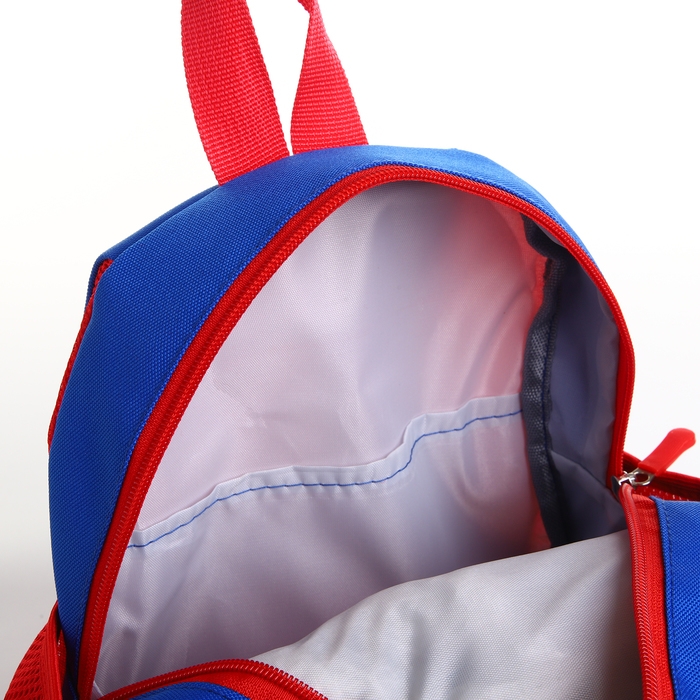Рюкзак детский на молнии, цвет синий Рюкзак детский на молнии, цвет синий