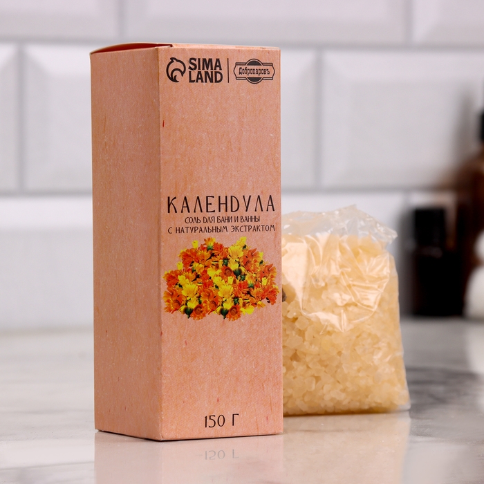 Соль для бани и ванны в коробках, набор 6 в 1 по 150г Соль для бани и ванны в коробках, набор 6 в 1 по 150г
