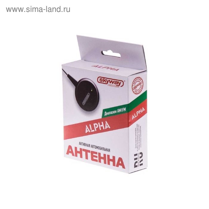 Антенна автомобильная Skyway ALPHA FM, круглая, тонкое полотно, черный, S00203003
