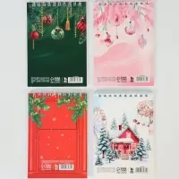 Блокнот &laquo;Счастье в тебе&raquo; А6, 40 л мягкая обложка, на гребне МИКС