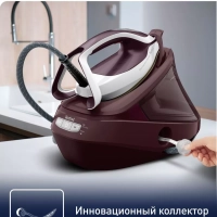 Парогенератор Pro Express Ultimate II GV9721E0, 3000 Вт