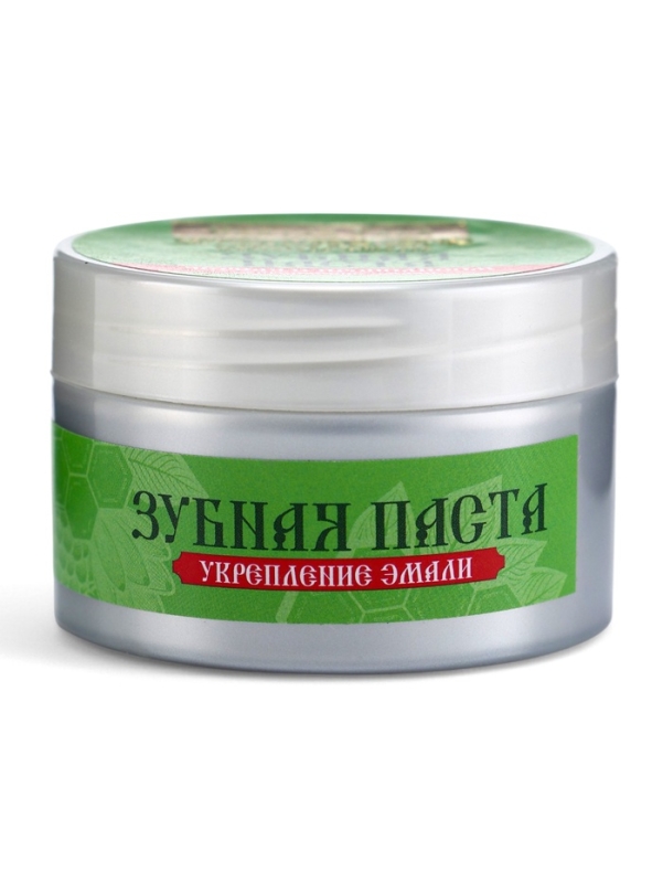 Паста зубная черная с Прополисом, Паста зубная черная с Прополисом, "Святая рука", 50 мл