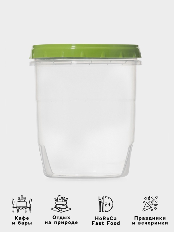 Банка для хранения продуктов, 1.3 л, пластик, прозрачная, крышка МИКС