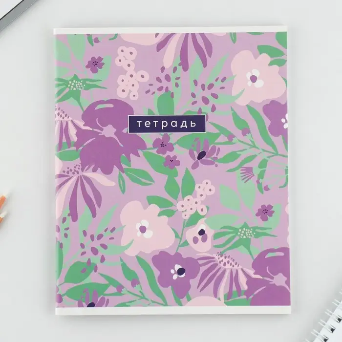 Тетрадь в клетку, 48 л., А5, на скрепке, блок №2 &laquo;Цветы&raquo; МИКС