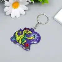 Брелок ПВХ "Дракоша с самоцветами" мягкий 5,1х5,3 см