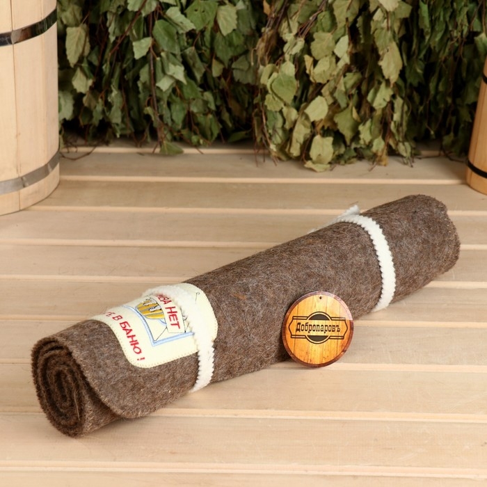 Лежак для бани темный с вышивкой Лежак для бани темный с вышивкой "Идите в баню" 150х50 см