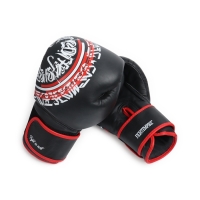 Боксерские перчатки FIGHT EMPIRE, ART, натуральная кожа, чёрные, размер 12 oz