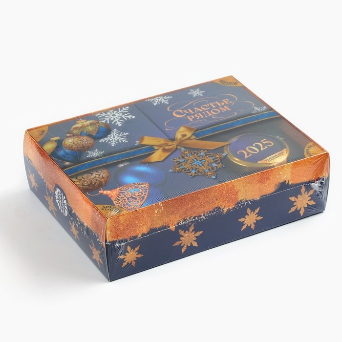 Подарочный набор &laquo;Счастье рядом&raquo;: чай чёрный с апельсином 50 г., арахис в шоколаде 100 г., ананас в шоколаде 100 г.,, крем-мёд с апельсином 120 г.