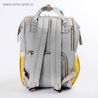 Сумка рюкзак для мамы и малыша, цвет серый/желтый Сумка рюкзак для мамы и малыша, цвет серый/желтый