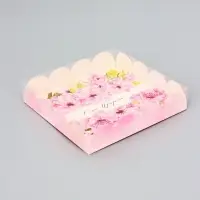 Коробка для печенья, &laquo;Самой прекрасной&raquo;, 15&times;15&times;3 см