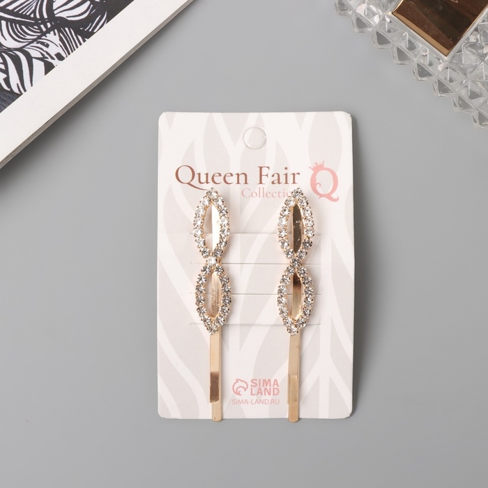 Невидимка для волос &laquo;Дилис&raquo; (набор 2 шт) петельки, 6 см, золото