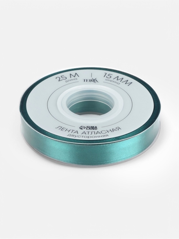 Лента атласная двухсторонняя №0589 15мм*25&plusmn;1м изумрудный TR