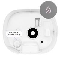 Увлажнитель воздуха для дома КТ-3859 - 26 Вт