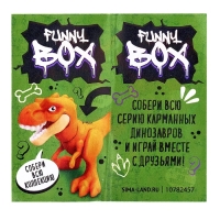 Игрушка - сюрприз Funny Box &laquo;Динозаврики&raquo;: фигурка, наклейки