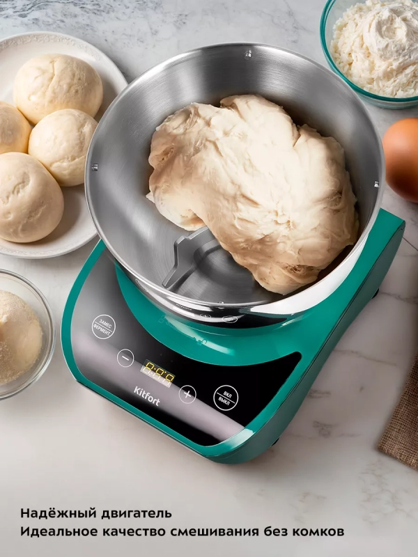 Тестомесильная машина тестомес КТ-3476 - 550 Вт