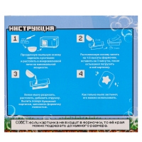 Мыло с картинкой своими руками &laquo;Пиксельный мир&raquo;&lrm;, набор для мыловарения