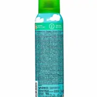 Gardex Naturin Аэрозоль от комаров Бережная защита 150 мл (24)