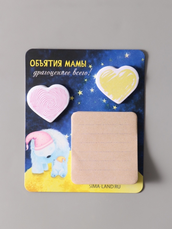 Магнит с блоком для записей и стикерами "Объятия мамы" 10х12 см