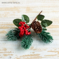 Еловая ветка новогодняя &laquo;Зимнее волшебство. Чудо&raquo;, пластик, ягодки, шишка, хвоя, 19 см
