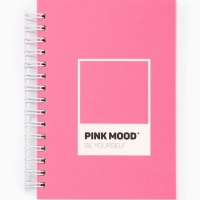 Записная книжка А6, 100 листов, в клетку "Розовый"