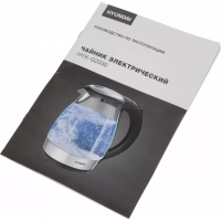 Чайник HYK-G2030 1.7л. 2200Вт черный