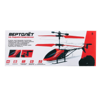 Вертолёт радиоуправляемый «Крутой вираж», 27 mHz, цвет красный Вертолёт радиоуправляемый «Крутой вираж», 27 mHz, цвет красный