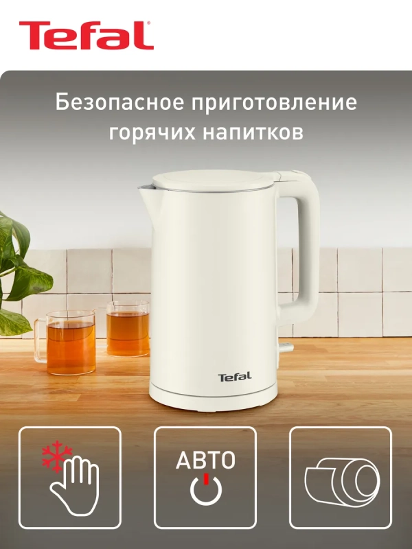 Чайник электрический Thermo Protect KO140AE0